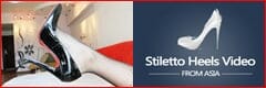 stilettoheelsvideo banner